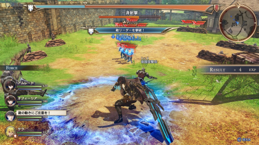 画像ギャラリー No.012のサムネイル画像 / 「蒼き革命のヴァルキュリア」序盤のプレイインプレッションを掲載。感情移入できるバトルと重厚な物語が展開する意欲的な新作RPG