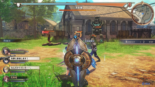 画像ギャラリー No.017のサムネイル画像 / 「蒼き革命のヴァルキュリア」序盤のプレイインプレッションを掲載。感情移入できるバトルと重厚な物語が展開する意欲的な新作RPG