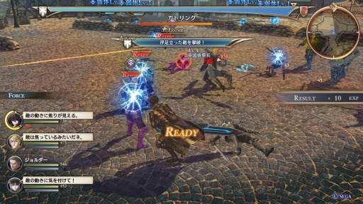 画像ギャラリー No.022のサムネイル画像 / 「蒼き革命のヴァルキュリア」序盤のプレイインプレッションを掲載。感情移入できるバトルと重厚な物語が展開する意欲的な新作RPG