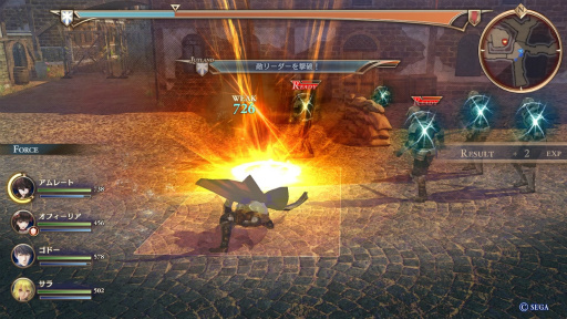 画像ギャラリー No.026のサムネイル画像 / 「蒼き革命のヴァルキュリア」序盤のプレイインプレッションを掲載。感情移入できるバトルと重厚な物語が展開する意欲的な新作RPG