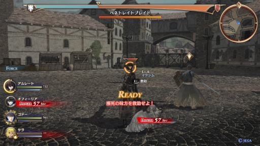 画像ギャラリー No.027のサムネイル画像 / 「蒼き革命のヴァルキュリア」序盤のプレイインプレッションを掲載。感情移入できるバトルと重厚な物語が展開する意欲的な新作RPG