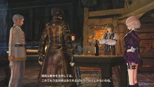 画像ギャラリー No.030のサムネイル画像 / 「蒼き革命のヴァルキュリア」序盤のプレイインプレッションを掲載。感情移入できるバトルと重厚な物語が展開する意欲的な新作RPG