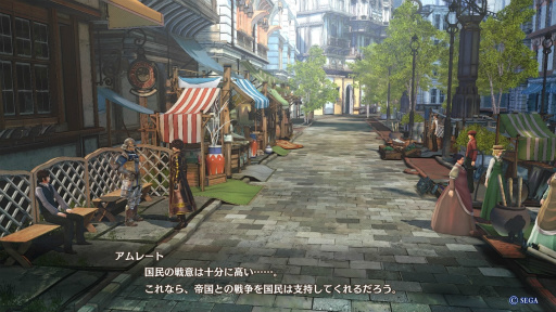 画像ギャラリー No.031のサムネイル画像 / 「蒼き革命のヴァルキュリア」序盤のプレイインプレッションを掲載。感情移入できるバトルと重厚な物語が展開する意欲的な新作RPG