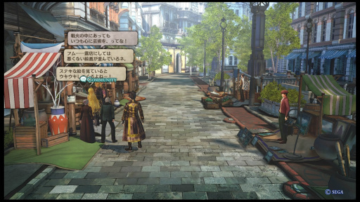 画像ギャラリー No.037のサムネイル画像 / 「蒼き革命のヴァルキュリア」序盤のプレイインプレッションを掲載。感情移入できるバトルと重厚な物語が展開する意欲的な新作RPG