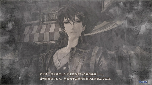 画像ギャラリー No.040のサムネイル画像 / 「蒼き革命のヴァルキュリア」序盤のプレイインプレッションを掲載。感情移入できるバトルと重厚な物語が展開する意欲的な新作RPG