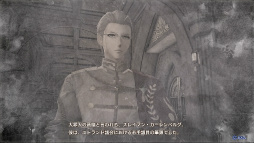 画像ギャラリー No.041のサムネイル画像 / 「蒼き革命のヴァルキュリア」序盤のプレイインプレッションを掲載。感情移入できるバトルと重厚な物語が展開する意欲的な新作RPG