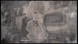 画像ギャラリー No.044のサムネイル画像 / 「蒼き革命のヴァルキュリア」序盤のプレイインプレッションを掲載。感情移入できるバトルと重厚な物語が展開する意欲的な新作RPG