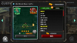  No.003Υͥ / METAL SLUG ATTACKפǥɥ٥ȡSNATCH WARS SEASON 10ɤ