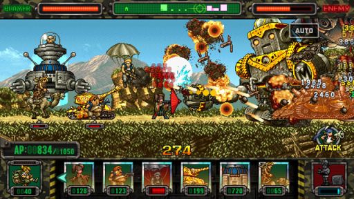 画像ギャラリー No.002のサムネイル画像 / 「METAL SLUG ATTACK」,共闘イベント「UNITED FRONT THE 3RD」が開催