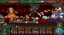 METAL SLUG ATTACK״ָꥤ٥ȡHOT TRAP׳š˥åȤо