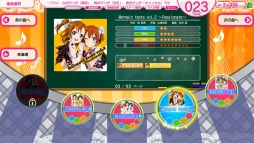 画像ギャラリー No.005のサムネイル画像 / ゲームセンターへμ'sに会いに行こう。「ラブライブ!スクールアイドルフェスティバル 〜after school ACTIVITY〜」の遊び方を紹介