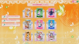 画像ギャラリー No.020のサムネイル画像 / ゲームセンターへμ'sに会いに行こう。「ラブライブ!スクールアイドルフェスティバル 〜after school ACTIVITY〜」の遊び方を紹介