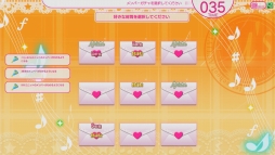 画像ギャラリー No.021のサムネイル画像 / ゲームセンターへμ'sに会いに行こう。「ラブライブ!スクールアイドルフェスティバル 〜after school ACTIVITY〜」の遊び方を紹介