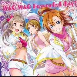 画像ギャラリー No.036のサムネイル画像 / ゲームセンターへμ'sに会いに行こう。「ラブライブ!スクールアイドルフェスティバル 〜after school ACTIVITY〜」の遊び方を紹介