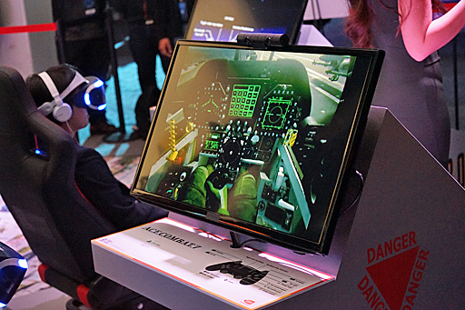 画像ギャラリー No.006のサムネイル画像 / 「エースコンバット 7」VRデモのプレイレポート。トレイラーではさまざまな革新が見られたが,操作感はPS2風?