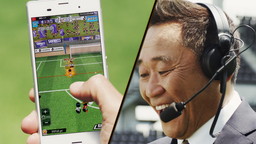 画像ギャラリー No.005のサムネイル画像 / 「激突!! Jリーグ プニコンサッカー」,松木安太郎氏が出演するTVCMを放映