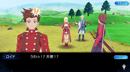 画像ギャラリー No.008のサムネイル画像 / 「テイルズ オブ ザ レイズ」,テイルズシリーズから“ロイド”が登場