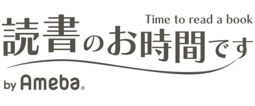 画像ギャラリー No.004のサムネイル画像 / MVNOサービス「LinksMate」のカウントフリーオプション対象コンテンツに「テイルズ オブ ザ レイズ」などが追加