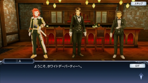 画像ギャラリー No.006のサムネイル画像 / 「テイルズ オブ ザ レイズ」,「エクシリア」のアルヴィンが参戦するホワイトデーイベントが開催