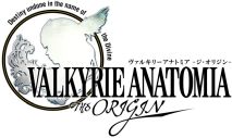 画像ギャラリー No.010のサムネイル画像 / 「テイルズ オブ ザ レイズ」,「VALKYRIE ANATOMIA」とのコラボイベントで「レナス・F」が登場