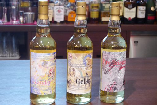 画像ギャラリー No.016のサムネイル画像 / PS Vita/スマホ向け「ロマンシング サガ 2」が発表された,ロマサガコラボウィスキーの試飲会&配信決定発表会をレポート