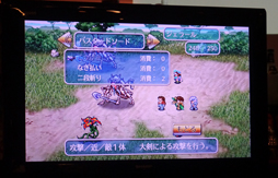 画像ギャラリー No.027のサムネイル画像 / PS Vita/スマホ向け「ロマンシング サガ 2」が発表された,ロマサガコラボウィスキーの試飲会&配信決定発表会をレポート