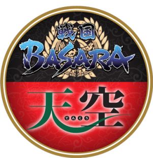 画像ギャラリー No.008のサムネイル画像 / 「戦国BASARA 真田幸村伝」と南海電鉄がコラボ。車輌ラッピングやイベントが実施に