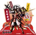 画像ギャラリー No.009のサムネイル画像 / 「戦国BASARA 真田幸村伝」と南海電鉄がコラボ。車輌ラッピングやイベントが実施に