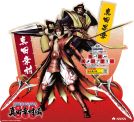 画像ギャラリー No.010のサムネイル画像 / 「戦国BASARA 真田幸村伝」と南海電鉄がコラボ。車輌ラッピングやイベントが実施に
