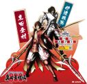 画像ギャラリー No.012のサムネイル画像 / 「戦国BASARA 真田幸村伝」と南海電鉄がコラボ。車輌ラッピングやイベントが実施に