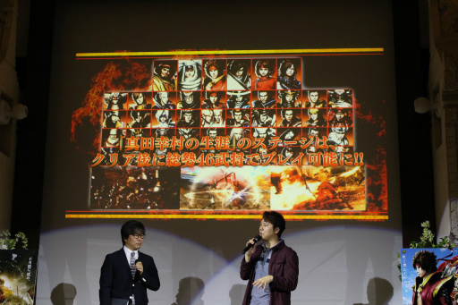 画像ギャラリー No.005のサムネイル画像 / 「戦国BASARA 真田幸村伝」×映画「真田十勇士」のコラボ企画が続々発表。両プロデューサーが登壇したプレス発表会をレポート