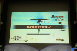 画像ギャラリー No.014のサムネイル画像 / 「戦国BASARA 真田幸村伝」×映画「真田十勇士」のコラボ企画が続々発表。両プロデューサーが登壇したプレス発表会をレポート