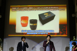 画像ギャラリー No.017のサムネイル画像 / 「戦国BASARA 真田幸村伝」×映画「真田十勇士」のコラボ企画が続々発表。両プロデューサーが登壇したプレス発表会をレポート