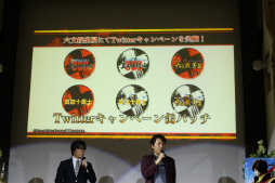 画像ギャラリー No.020のサムネイル画像 / 「戦国BASARA 真田幸村伝」×映画「真田十勇士」のコラボ企画が続々発表。両プロデューサーが登壇したプレス発表会をレポート