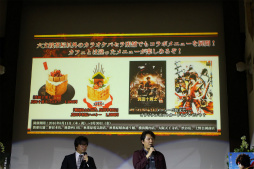 画像ギャラリー No.021のサムネイル画像 / 「戦国BASARA 真田幸村伝」×映画「真田十勇士」のコラボ企画が続々発表。両プロデューサーが登壇したプレス発表会をレポート
