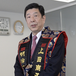 画像ギャラリー No.001のサムネイル画像 / 「戦国BASARA」シリーズの真田幸村が長野県上田市のイメージアップに貢献。上田商工会議所からカプコンに感謝状が贈られる