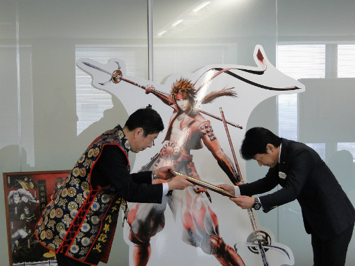 画像ギャラリー No.003のサムネイル画像 / 「戦国BASARA」シリーズの真田幸村が長野県上田市のイメージアップに貢献。上田商工会議所からカプコンに感謝状が贈られる