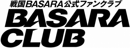  No.009Υͥ / BASARA CLUB եߡƥ2018աפ526˳šåդ򳫻