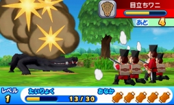 画像ギャラリー No.004のサムネイル画像 / 3DS「ドラえもん 新・のび太の日本誕生」2016年3月3日に発売。7万年前の日本を冒険できる“原始生活アドベンチャー”