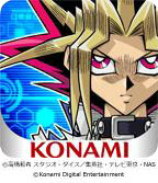 画像ギャラリー No.001のサムネイル画像 / 「遊戯王 デュエルリンクス」で200ジェム贈呈の500万DL記念企画が実施決定