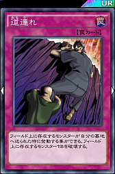 画像ギャラリー No.012のサムネイル画像 / 「遊戯王 デュエルリンクス」の「超防御型デッキ」を紹介。たった1枚のモンスターカードでも対人戦を勝ち抜ける!?