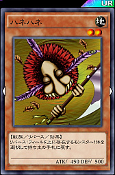 画像ギャラリー No.013のサムネイル画像 / 「遊戯王 デュエルリンクス」の「超防御型デッキ」を紹介。たった1枚のモンスターカードでも対人戦を勝ち抜ける!?