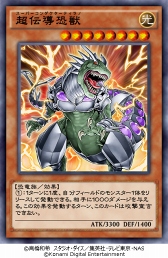 画像ギャラリー No.006のサムネイル画像 / 「遊戯王 デュエルリンクス」,500ジェムがもらえる新BOX追加記念キャンペーンを開催