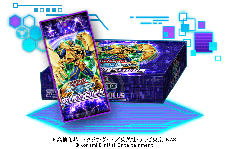 画像ギャラリー No.001のサムネイル画像 / 「遊戯王 デュエルリンクス」,第11弾メインBOX「ヴァリアント・ソウル」が登場