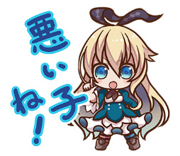 画像ギャラリー No.005のサムネイル画像 / 「グリムノーツ」のLINE スタンプが本日発売。書き下ろしヒーローも収録