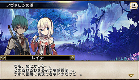 画像ギャラリー No.008のサムネイル画像 / 「グリムノーツ」,新想区「万象の想区」に新ヒーローが登場