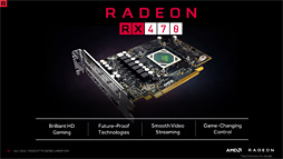 Radeon RX 470ץӥ塼Polaris 102Ƥϡߥɥ륯饹Ծο̿
