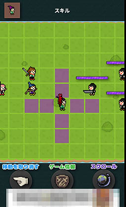 画像ギャラリー No.003のサムネイル画像 / スタミナ不要で楽しめるAndroid向けシミュレーションRPG「ピクセルストラテジー」を紹介する「(ほぼ)日刊スマホゲーム通信」第1025回