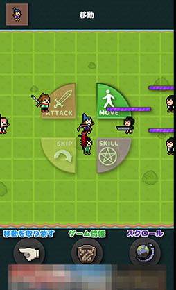 画像ギャラリー No.006のサムネイル画像 / スタミナ不要で楽しめるAndroid向けシミュレーションRPG「ピクセルストラテジー」を紹介する「(ほぼ)日刊スマホゲーム通信」第1025回