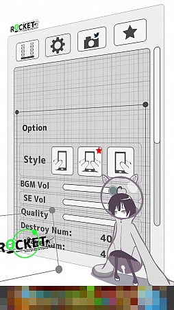 画像ギャラリー No.004のサムネイル画像 / 意外と手強いスマホ向けアクションゲーム「量産ロケット!〜やはり宇宙は甘くない〜」を紹介する「(ほぼ)日刊スマホゲーム通信」第1029回